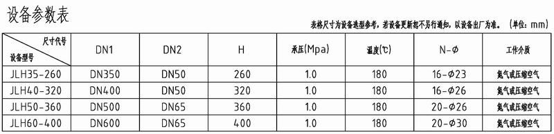 ɡ豸.jpg